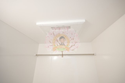 【設備】 | リヴシティ蒲田イースト