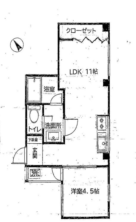 伊藤ビル