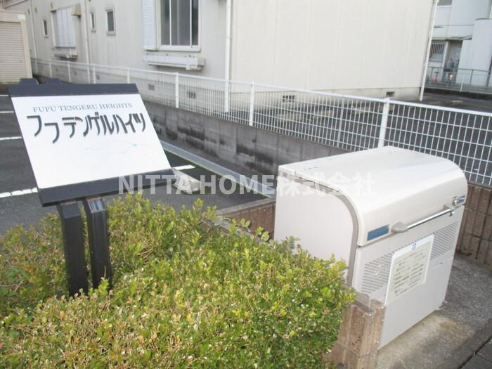 福知山市昭和新町のアパートのエントランス|駅から徒歩圏内です＊