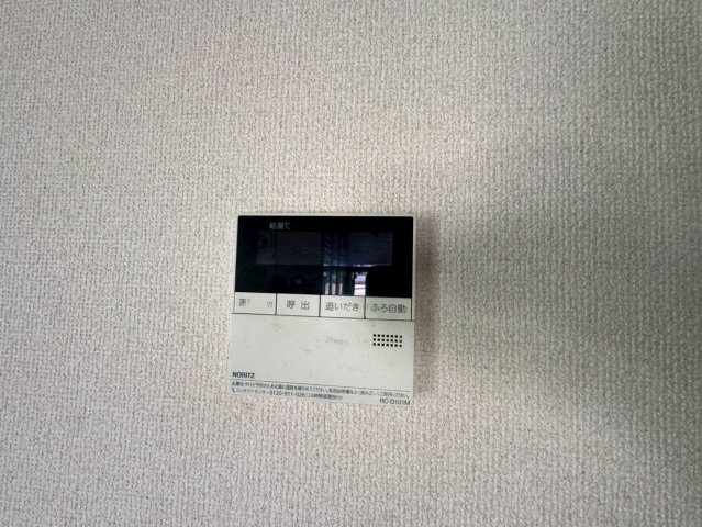 -三丁目不動産-　深谷市緑ケ丘　平成6年築のその他