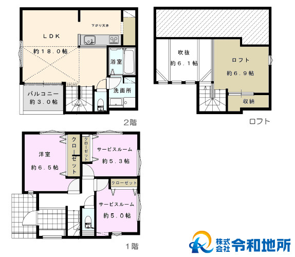 新築戸建　茅ヶ崎市松浪1丁目の間取り