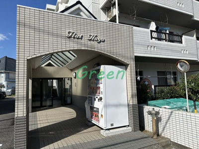 【エントランス】 | フラットハガ