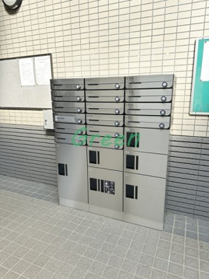 【その他】 | フラットハガ