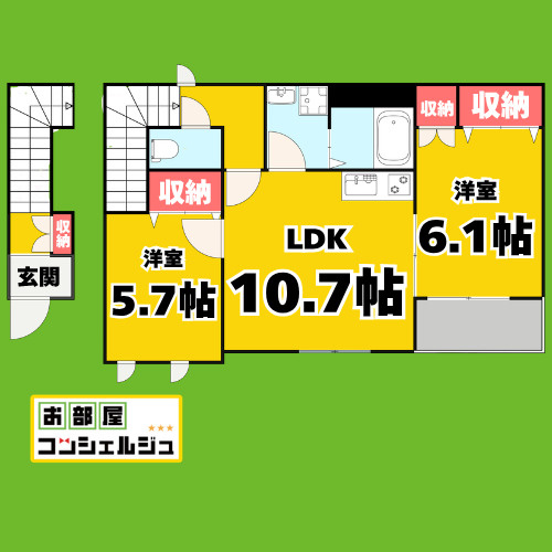 シーパレスBの間取り