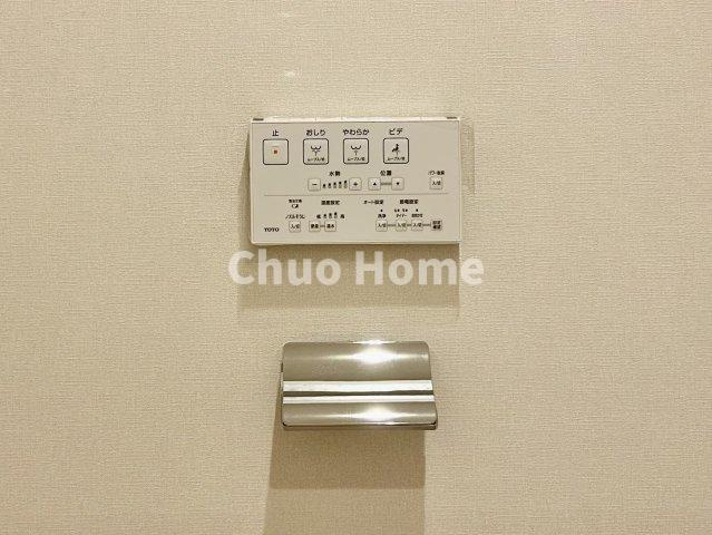 清新北ハイツ7号棟の内装|【ウォシュレット】清潔に使いたいお手洗いには最適な設備です。もちろんウォームレットも標準装備です。