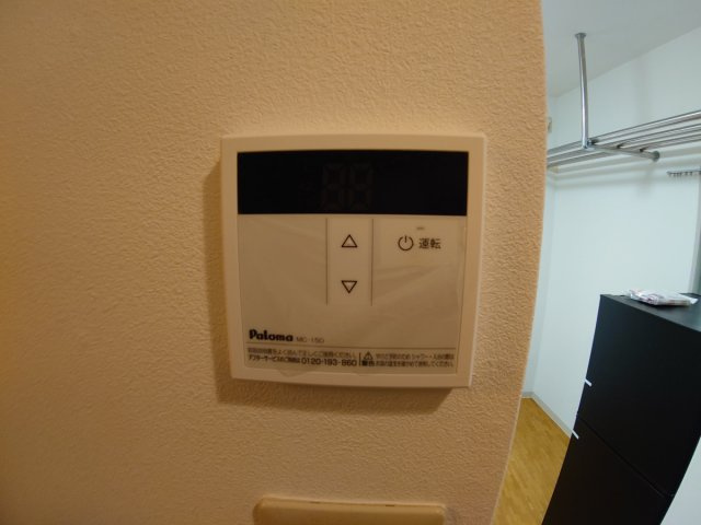 【設備】 | マ・メゾン仁川