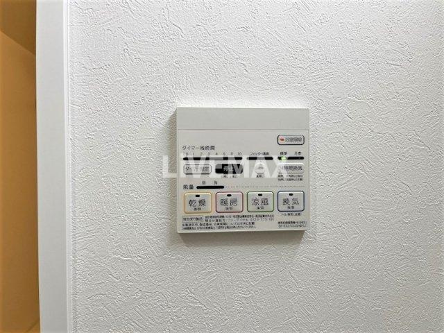【設備】ヴェルドミール