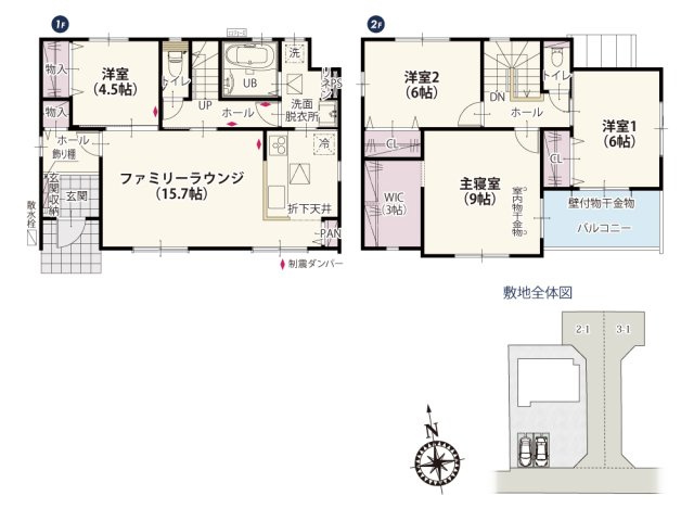 【間取り】 | 2階は二面採光で明るく風通しのいいゆとりあるお部屋♪バルコニーは2箇所から出入りができるので家事の負担を軽減します。家事動線に配慮した家事ラクの家！