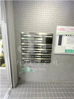 【その他共用部分】 | ディアコート川口