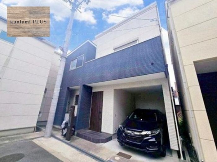 大阪市東淀川区大桐3丁目