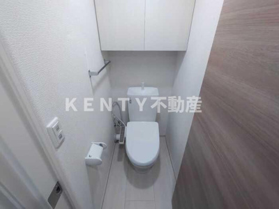 【トイレ】 | エクセリア中央 | ゆったりとした空間のトイレです