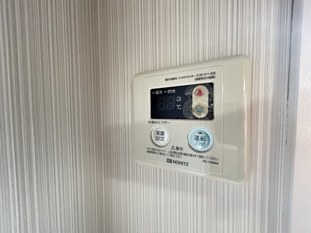 コーポヒラタの設備