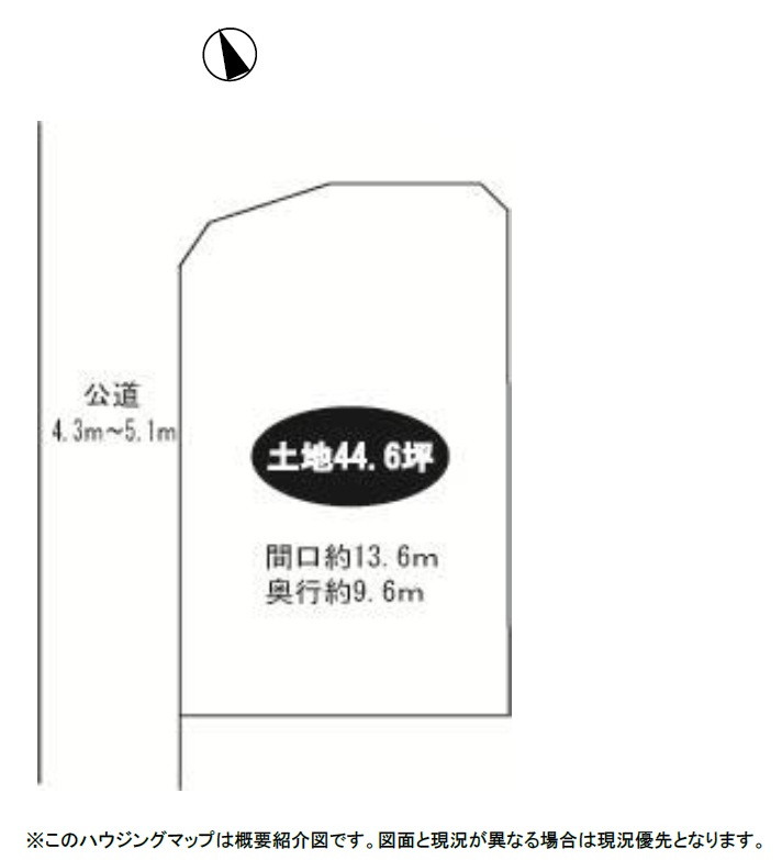 加古郡播磨町北本荘6丁目　土地の土地図|約44.6坪です。