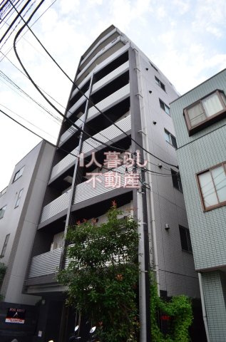 【外観】