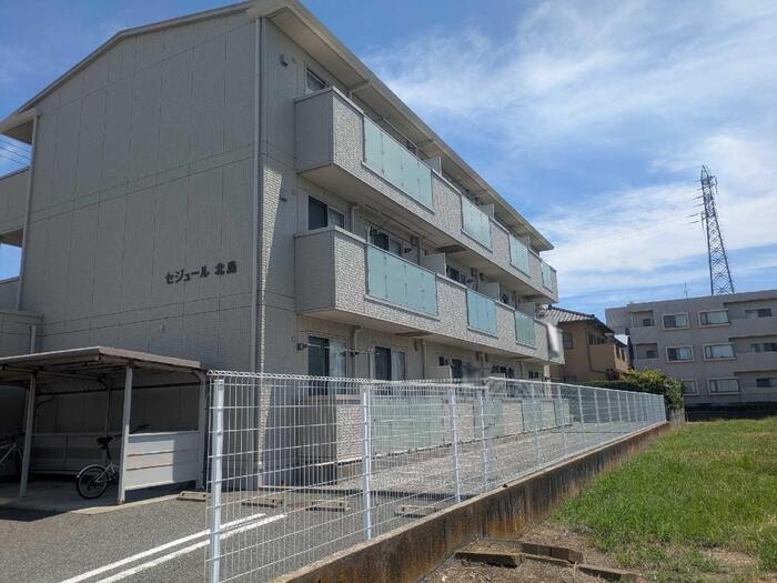 セジュール北島