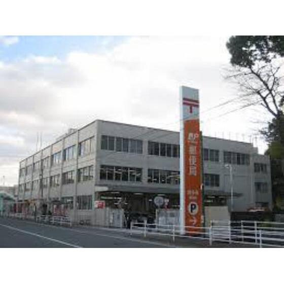 町田市役所南ｾﾝﾀｰまで900m