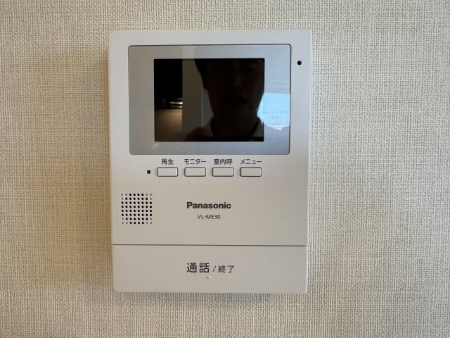 ベルフィオーレ 五番館のセキュリティ|TVモニターホン