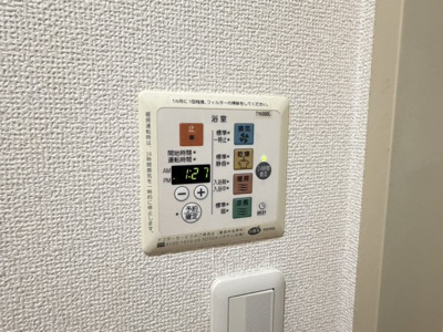 【設備】 | 白金3丁目へーベルハウス