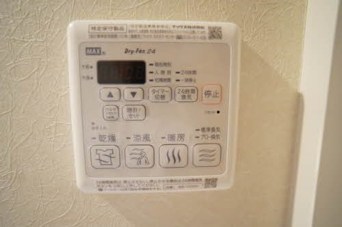メゾンマスト名須川Ａ棟の設備