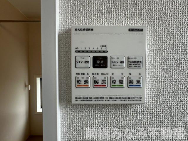 【新築】高崎市倉賀野町　１号棟(全２棟)　ハートフルタウン　新築建売分譲の地図