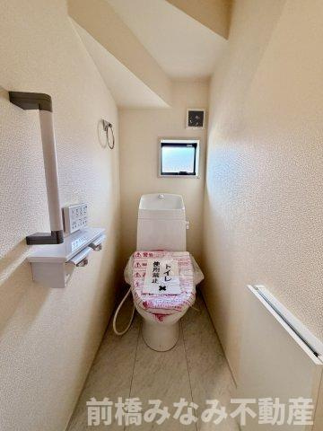 【新築】前橋市小屋原町第１　限定１棟　リーブルガーデン　新築建売のトイレ|トイレです