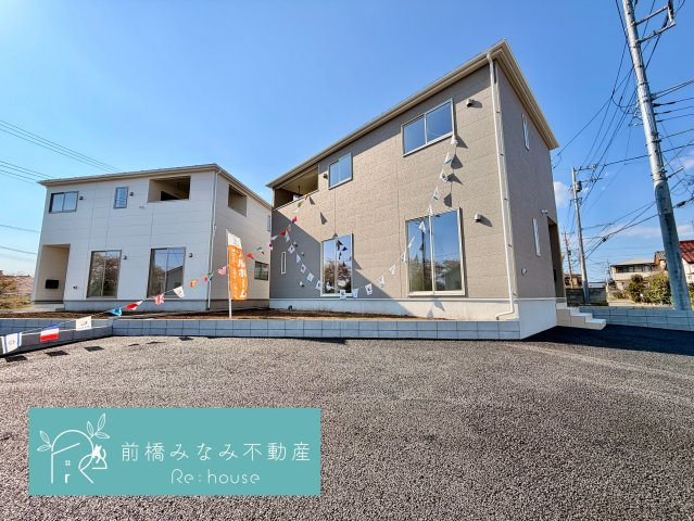 【新築】前橋市北代田町第10-1期　９号棟(全３棟)　クレイドルガーデン　新築建売分譲