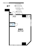 伊土ビルの画像