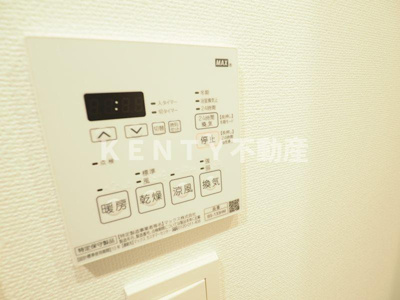 【設備】 | クロスレジデンス大崎