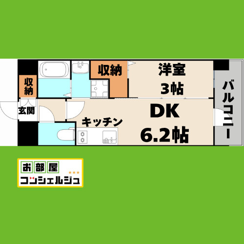 エステムコート名古屋セントリアの間取り