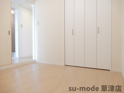 【寝室】 | ヴィエナ栗東 | 寝室にいかがでしょうか