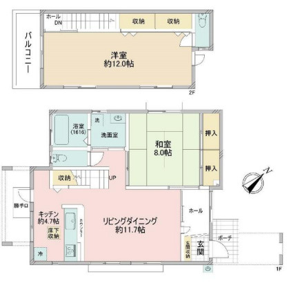 茅ヶ崎市芹沢　中古戸建の間取り