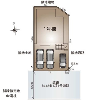 【区画図】 | 平塚市東真土3丁目  1号棟 第11 | 南側約6.5ｍ公道　駐車並列3台（車種によります）　敷地面積36.5坪　※協定地有
