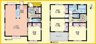 【間取り】 | 戸塚町　新築分譲住宅　全1棟　 | １号棟間取図