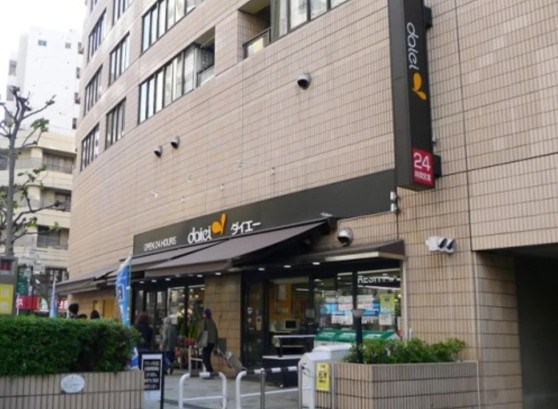 カーサスプレンディッド小石川の周辺