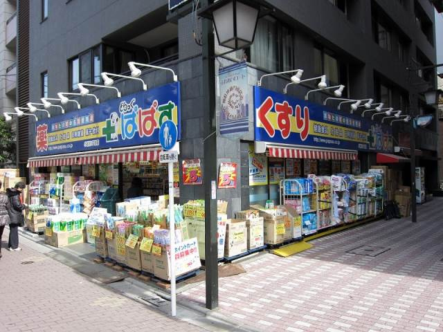 カーサスプレンディッド小石川の周辺
