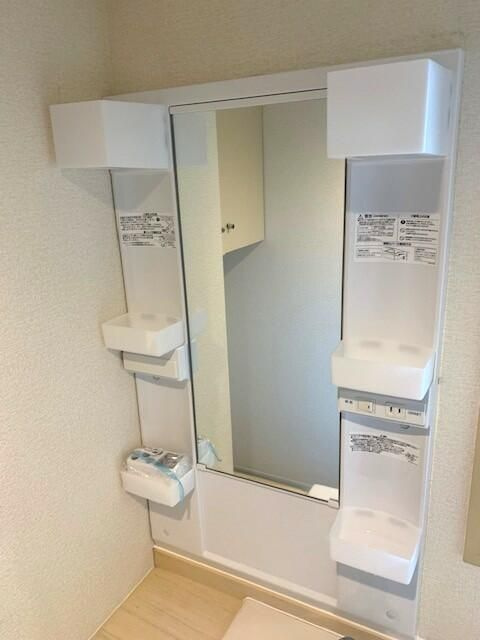 ＤＲホームズ中村橋の洗面所