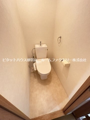 【トイレ】 | タイガーズガーデン美しが丘 | ※同物件、同タイプ、間取り反転のお部屋です