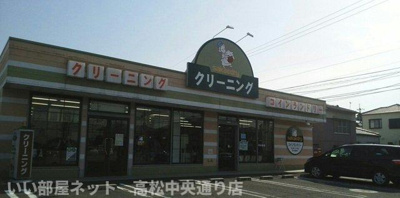 【周辺】 | ソレイユＫ・Ⅱ | さかえドライさんまで500m