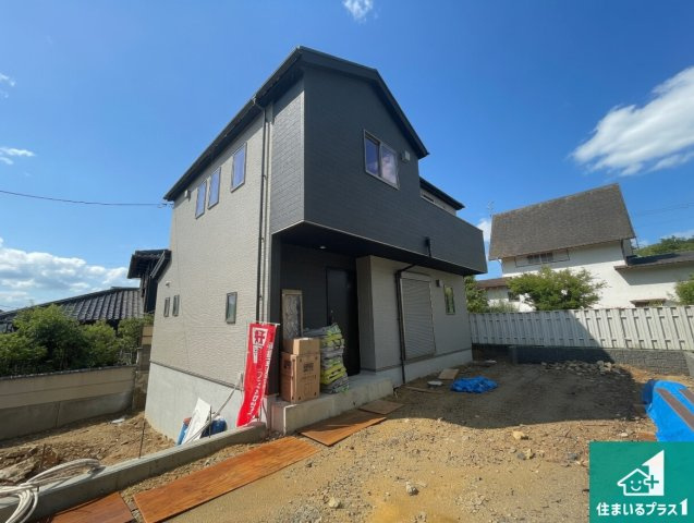 川西市水明台　第1期　新築一戸建て