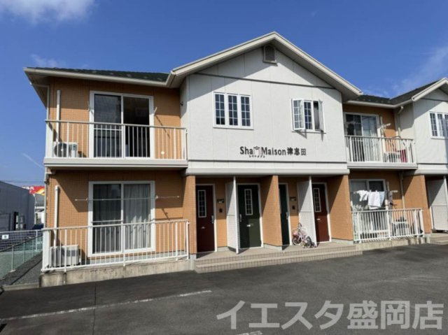 シャーメゾン津志田