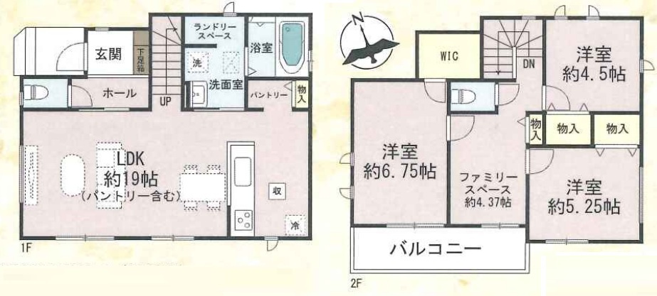 明石市魚住町西岡の間取り
