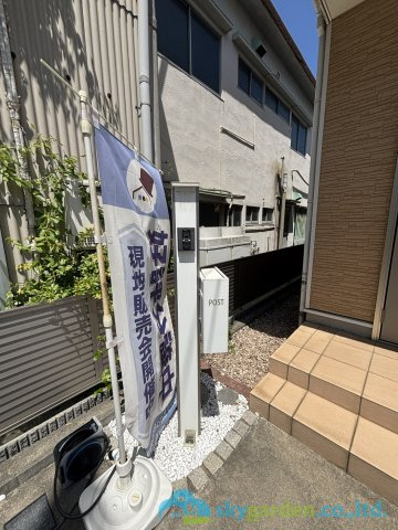 平塚市田村6丁目　中古戸建の玄関