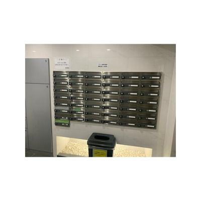 【その他共用部分】 | グランフォース東高円寺 | メールボックス完備。