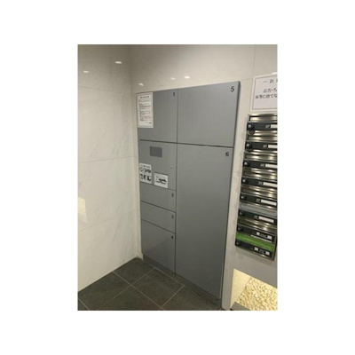 【その他共用部分】 | グランフォース東高円寺 | 宅配ボックス完備！