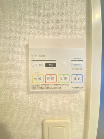 【内装】 | LaLuce
