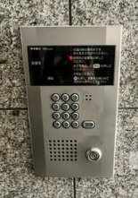 三和駒込のセキュリティ