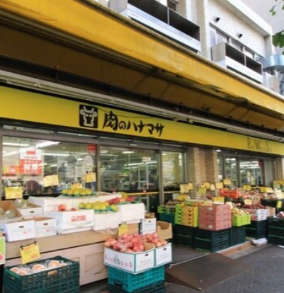 三和駒込の周辺