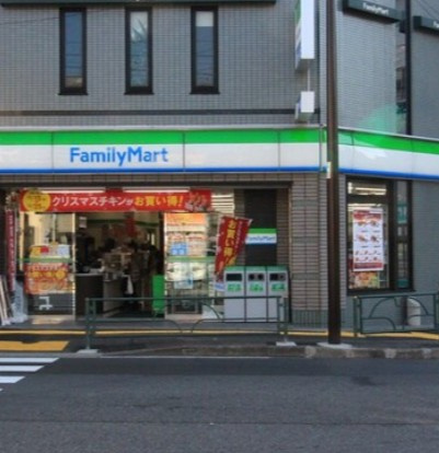 三和駒込の周辺