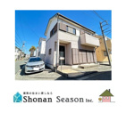 平塚市入野　中古戸建　82.78平米の画像