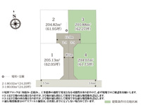 ワイウッドコート伊勢崎市日乃出町第2期【建築条件付き売地】の画像